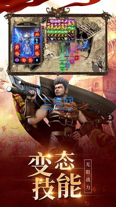 小盟逍遥专属