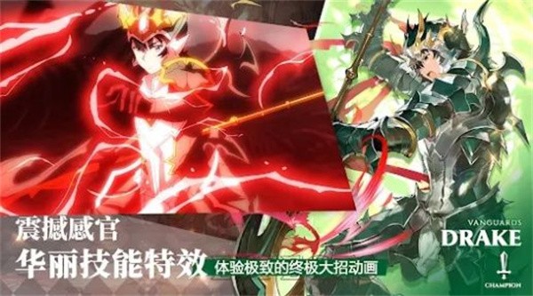 圣光之誓2  v1.3.16