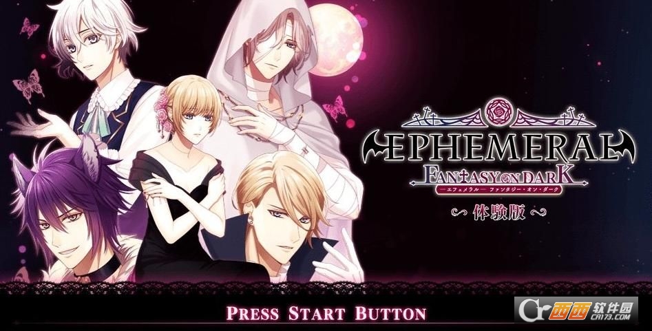 生如朝露黑暗幻想手游 v1.0安卓版