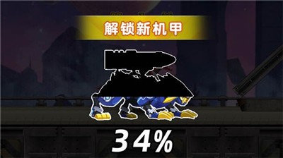 机械龙联盟 2021-08-05 10:16