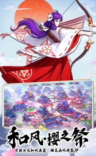 少年封印师万象天引手游官网测试版  v3.4.1