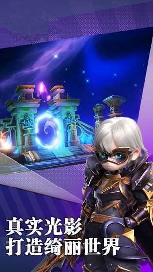 彩虹大陆爱丽丝传说 2020-04-27 23:52