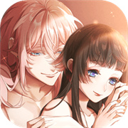 风起长安驭骨人完整版