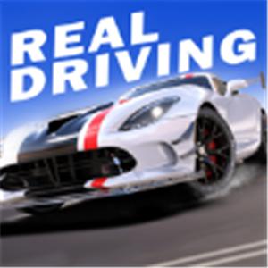 真实公路汽车2赛车模拟驾驶