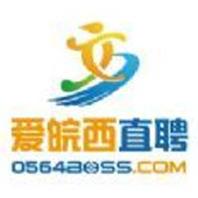 爱皖西直聘