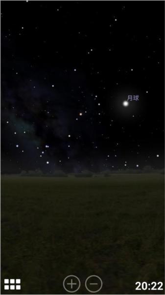 虚拟天文馆plus版 v1.12.1