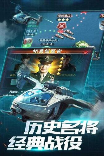 我的使命5.8.1 v5.8.1