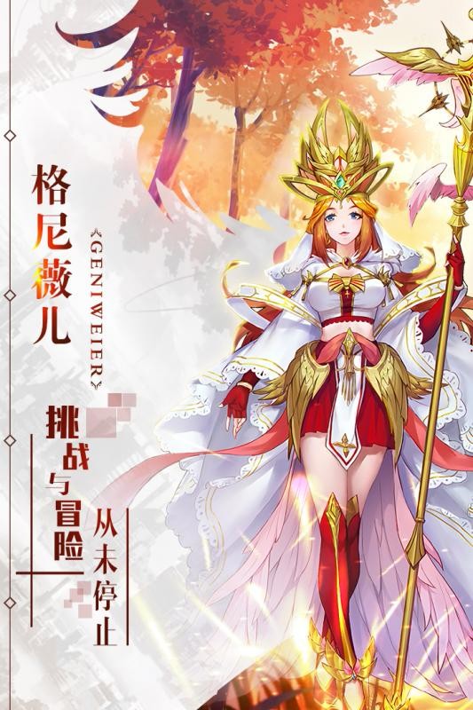 择天大陆 2024-06-25 15:08