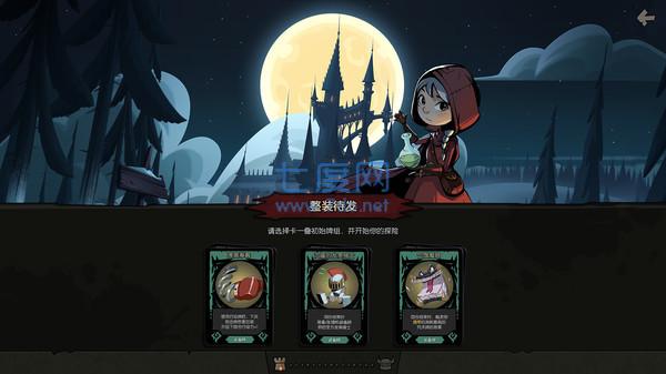月圆之夜典藏版 v1.6.6.8