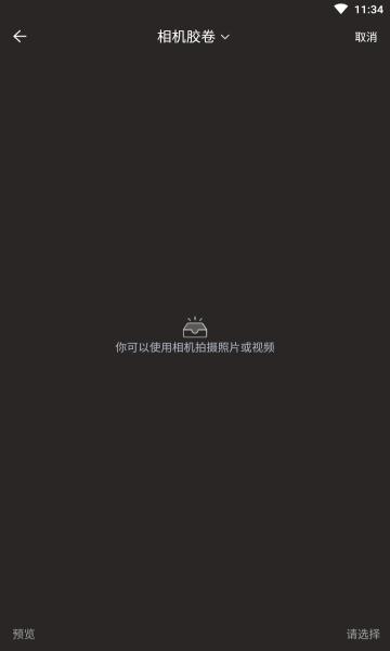 爱柚子视频  v1.1.3