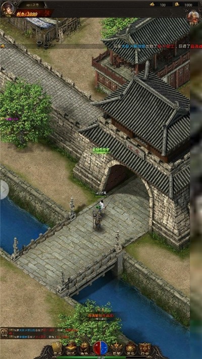 龙腾战纪传奇 2020-07-27 17:38