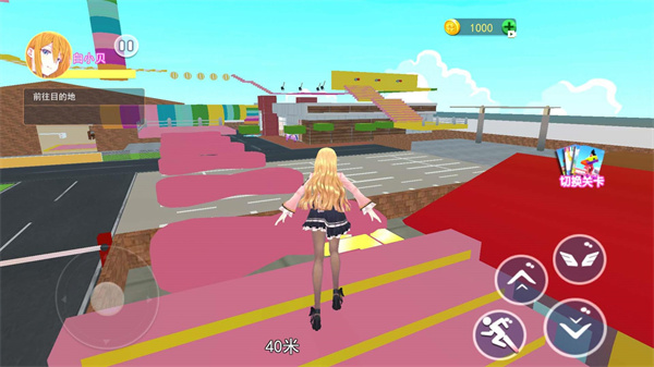 樱校逃离手术医生  v1.0