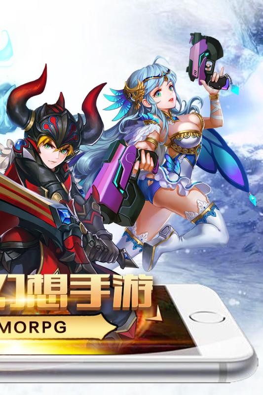 永恒战歌 2020-01-06 15:43