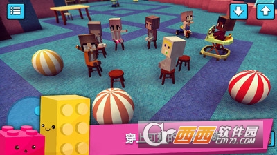 宝贝世界创造与建设 宝贝世界创造与建设