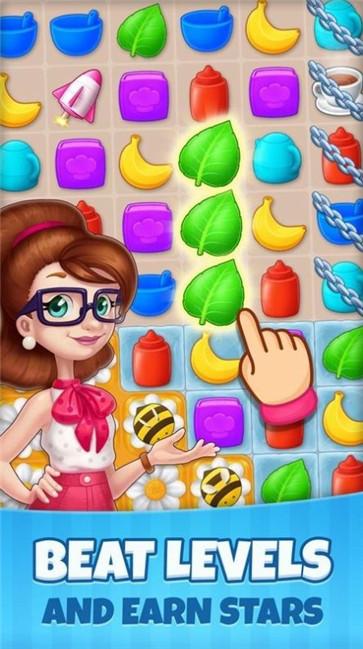 提神咖啡馆红包版  v1.0