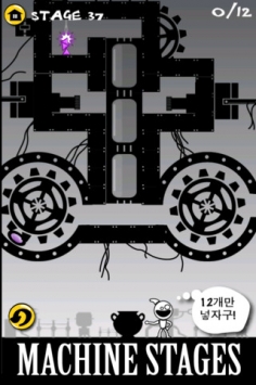 黑塔4 BlackTower4 v4.0.5