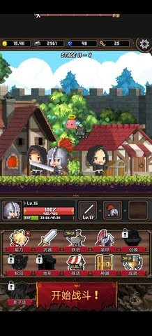 冲击小子游戏  v1.0.5