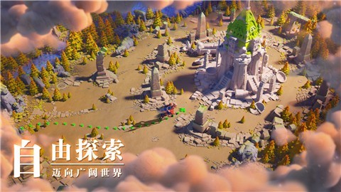 万国觉醒冰雪圣诞版本 v1.0.47.24