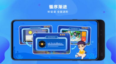 LILY讲故事app免费版  v4.5.3