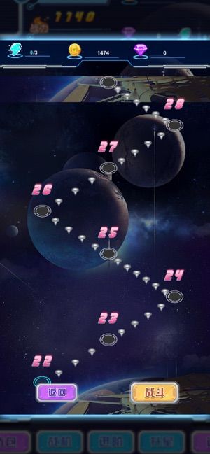 果宝特攻雷电战神游戏安卓官方版下载  v5.1.3