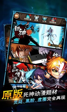 斩魄无形 2024-06-25 15:08