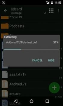 zarchiver最新版 v2.0.5