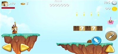 凡人爱冒险  V 1.0