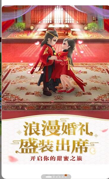 ACE手游  v3.0.21510