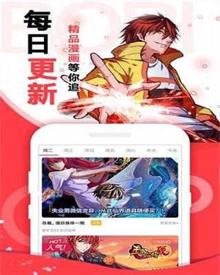 萝幼社  v1.0