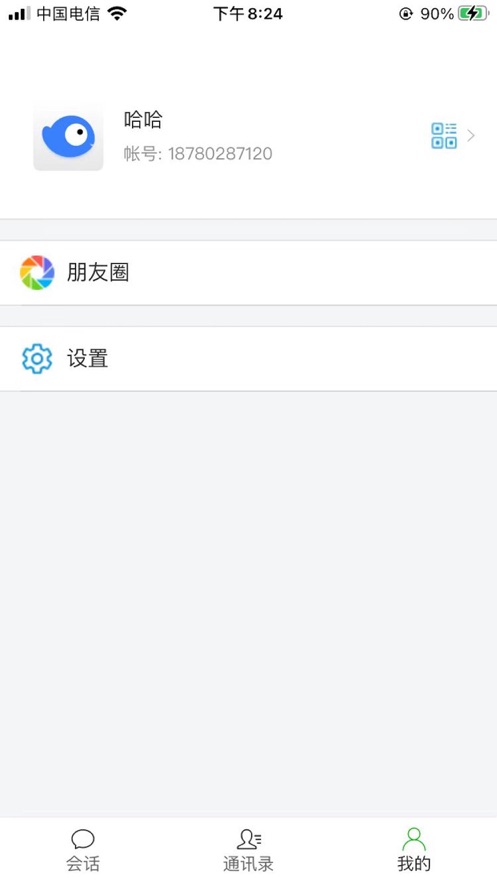 飞鱼CLUB .jpg