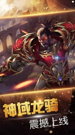 龙骑士之光 2020-04-23 15:39