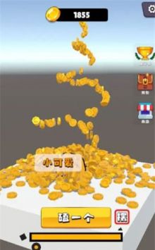 磕头模拟器最新版 v3.0.5