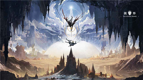 彼界手游最新版 v1.0.5