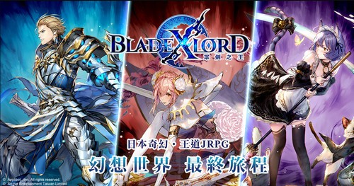 众剑之王官网版 2020-06-11 15:01