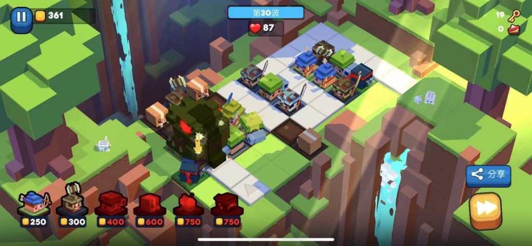 玩具拼拼乐 2024-06-25 15:08