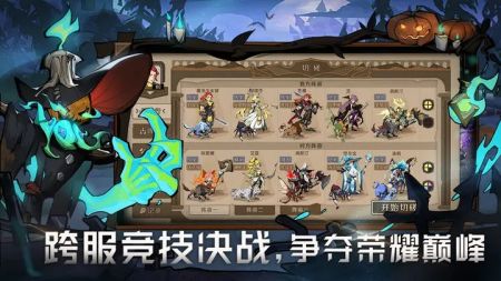 时间之钥最新版 v3.2.5