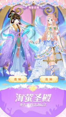 巴啦啦魔法变身3.jpg 巴啦啦魔法变身3.jpg