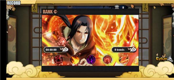 火战叛逆版  v1.0.4