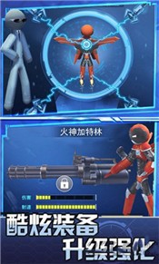 跑跑达人  v1.1