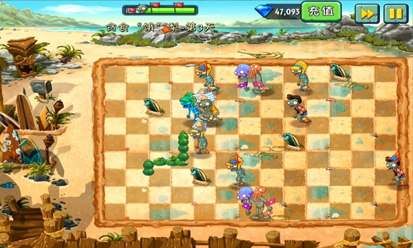 植物大战僵尸 最新版 v3.1.5