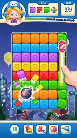 玩具爆破传奇红包版 2020-10-09 14:42