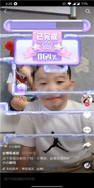 小心触电 2020-05-12 09:26