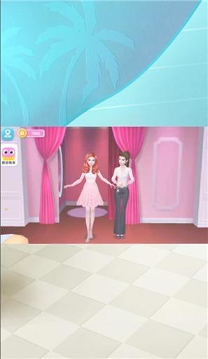 时尚购物达人 v1.0