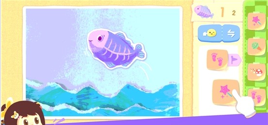 编程艺术家APP官方版  v4.4.4