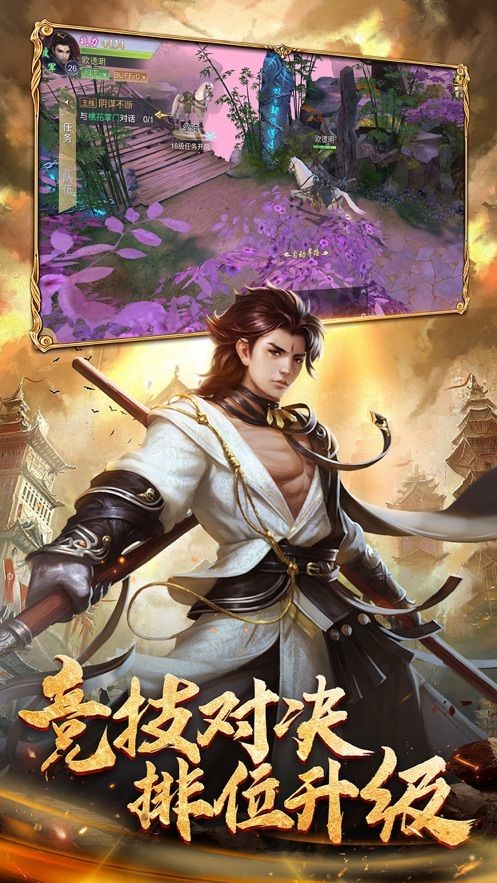 通仙道极 2020-08-10 17:00