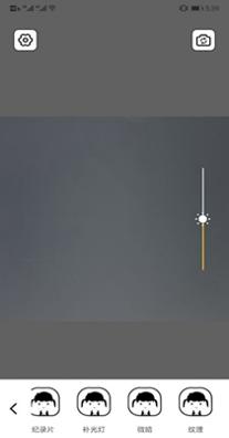 狗剩图片编辑器 v1.1