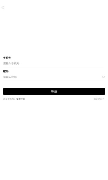 MetaBox元气盒子数字藏品APP官方版图片1