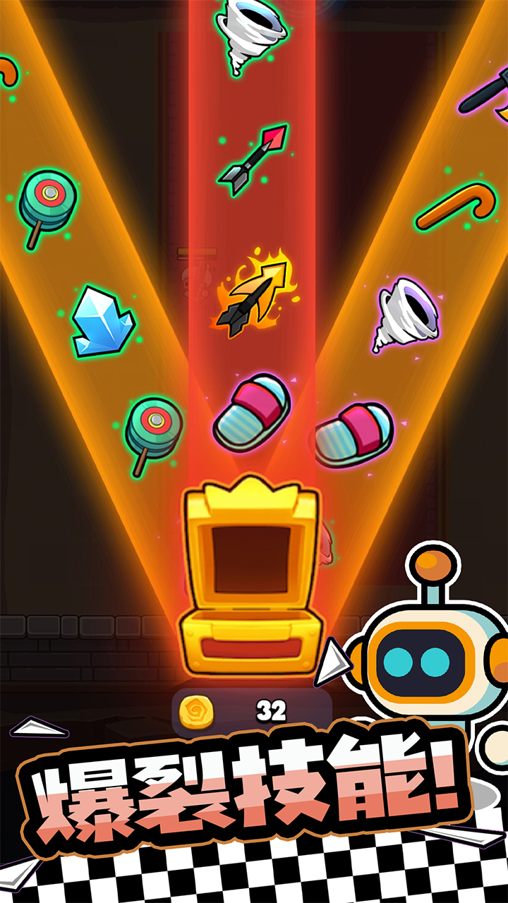 宫爆老奶奶家族篇 v1.6.0