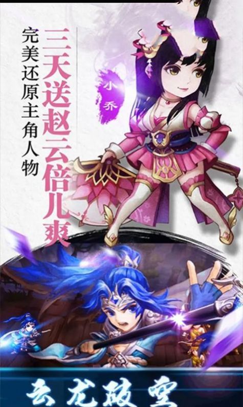 刀塔英雄近卫的觉醒手游官方安卓版  v3.5.1