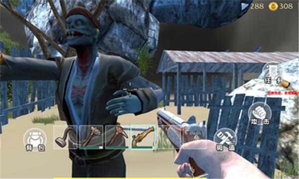 海贼卷轴遗失的世界正版  v292.1.13.3018